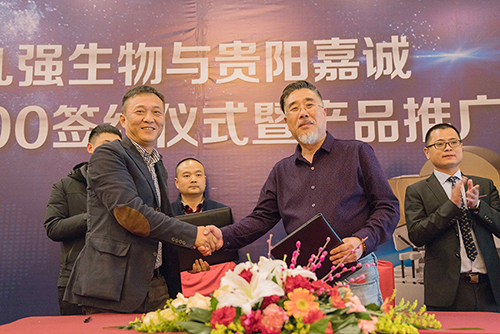 ��8-long8(����)Ψһ�ٷ���վ