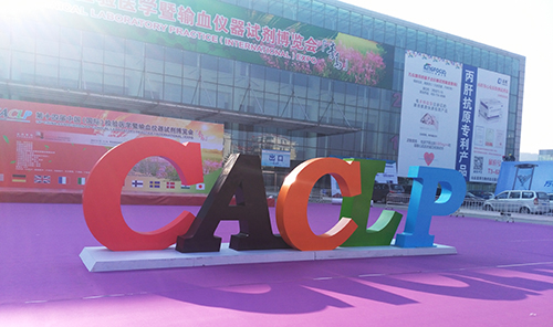 ��8-long8(����)Ψһ�ٷ���վ