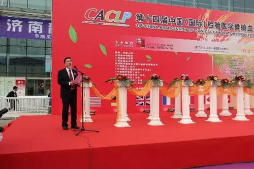 龙8-long8(国际)唯一官方网站