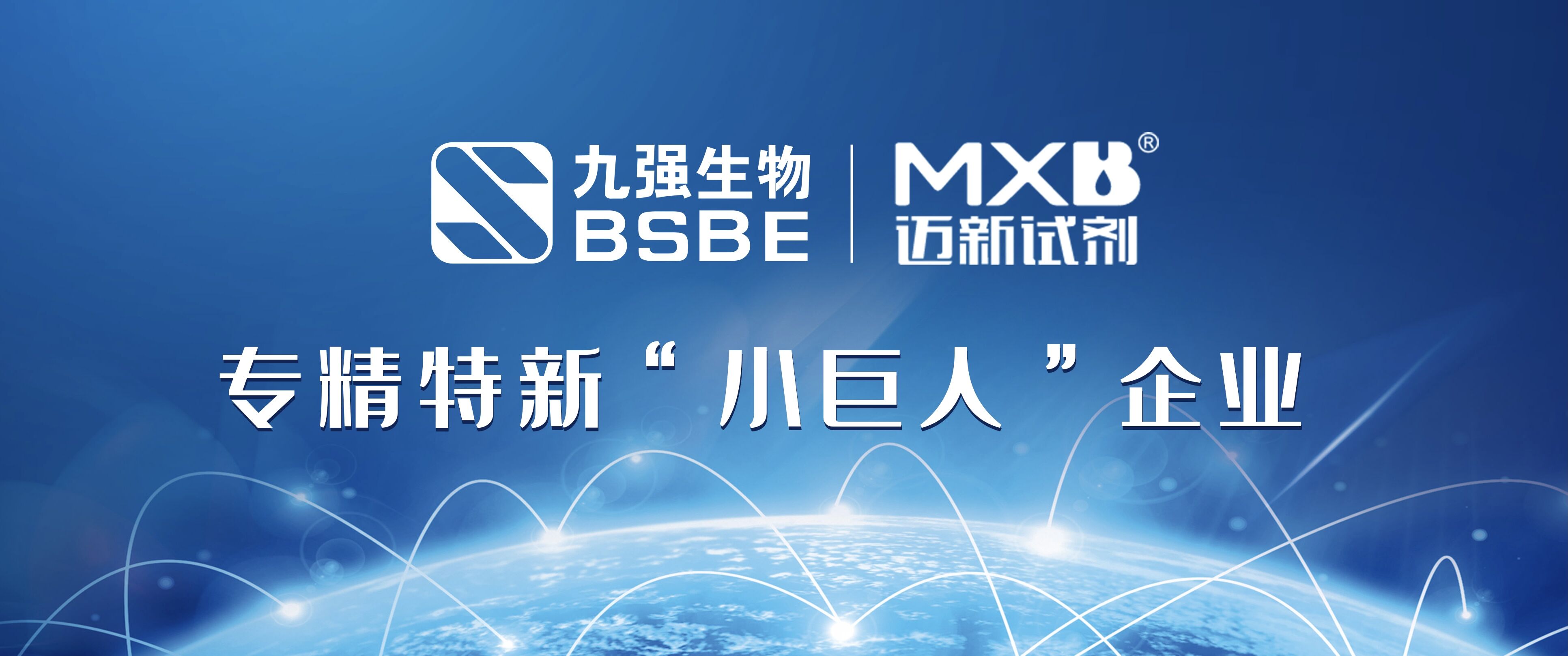 ���IVD�������� | ��8ͷ�����Ψһ�ٷ���վ��Ϸ���Ｐ���¿عɹ�˾���������ٻ�ר�����¡�С���ˡ��ƺ�