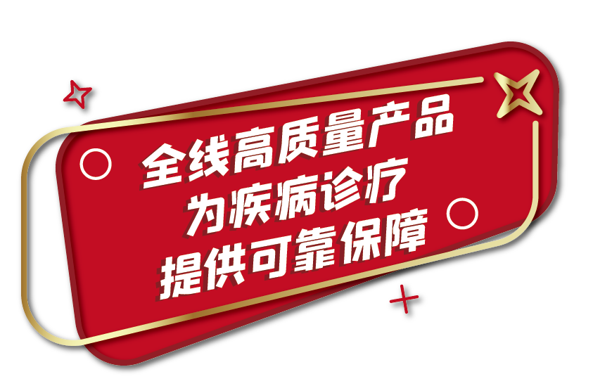 �����б꣡��8ͷ�����Ψһ�ٷ���վ��Ϸ����ι�����ȫ����ĿΪ�����ݻ�����