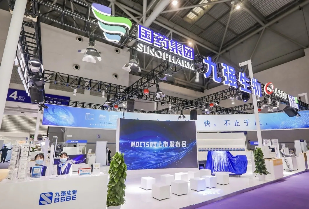 ���ǰ��ɽ�ǵġ���8ͷ�����Ψһ�ٷ���վ��Ϸ���ߡ���������ȷ2021CACLP