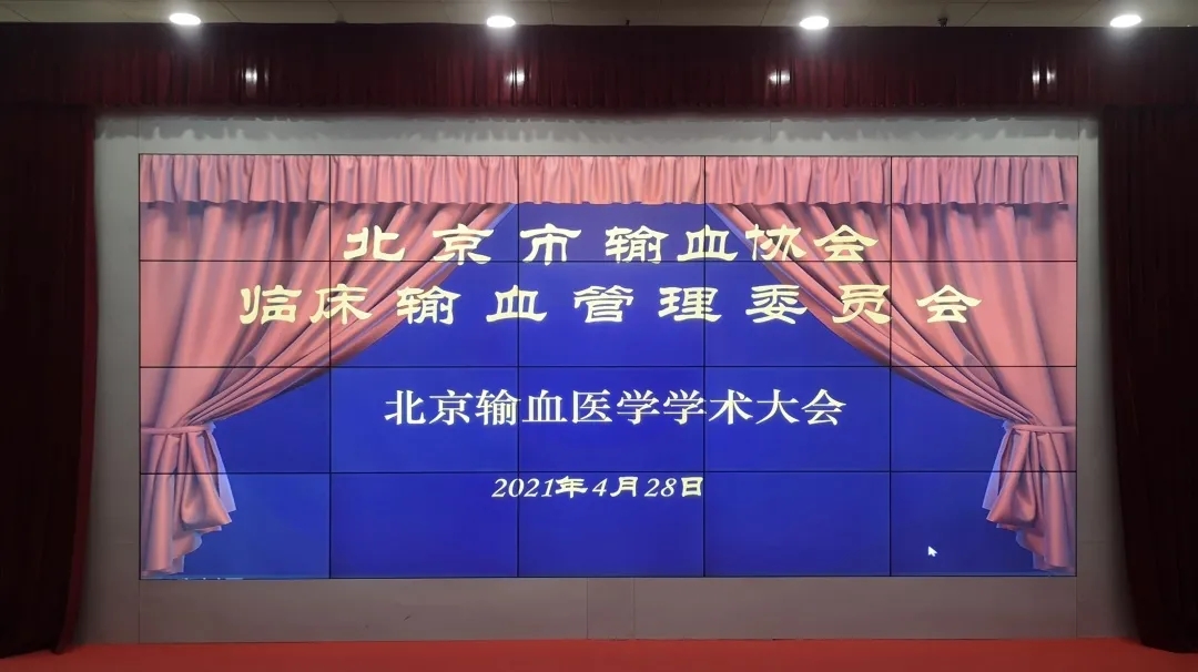 �徲��Ѫ������ʢ�ᣡ