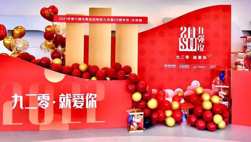 ��8-long8(����)Ψһ�ٷ���վ