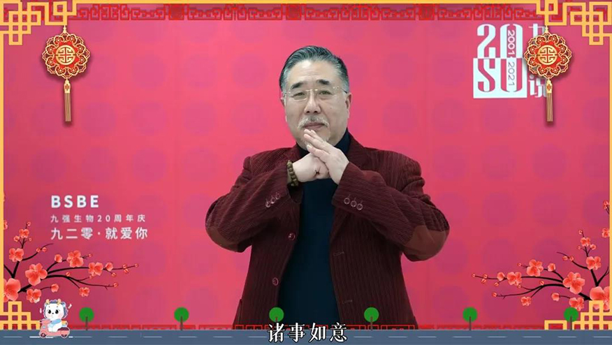 ��8-long8(����)Ψһ�ٷ���վ