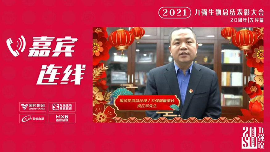 ��8-long8(����)Ψһ�ٷ���վ