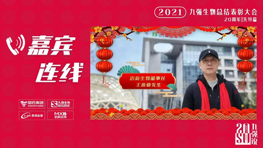 ��8-long8(����)Ψһ�ٷ���վ