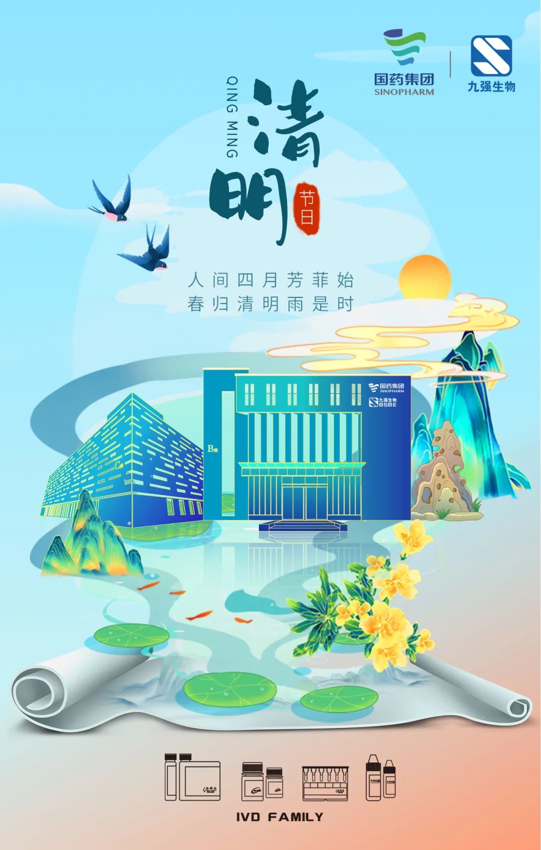 ��8-long8(����)Ψһ�ٷ���վ