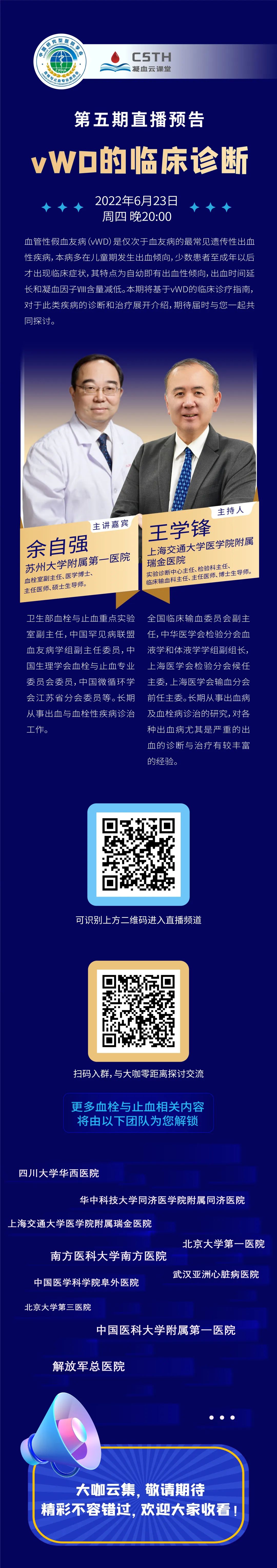 ��8-long8(����)Ψһ�ٷ���վ