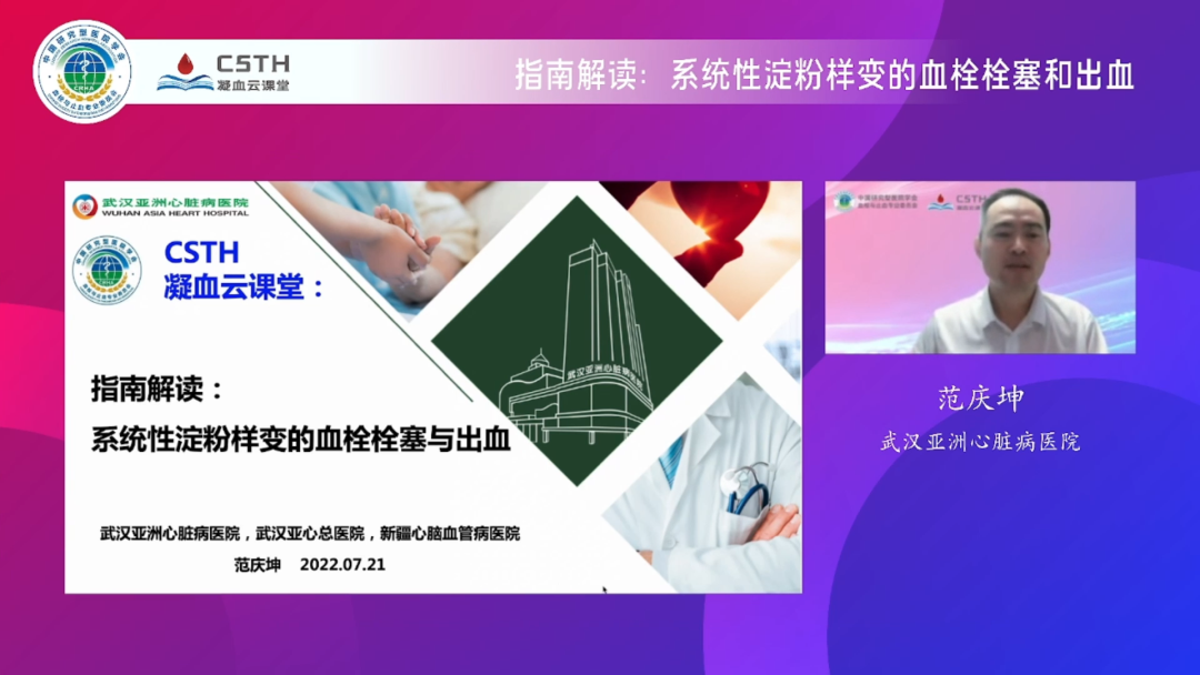 ��8-long8(����)Ψһ�ٷ���վ