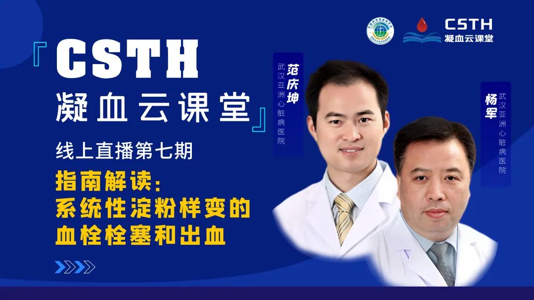 龙8-long8(国际)唯一官方网站