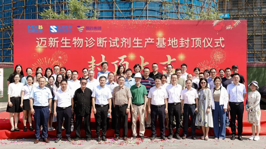 ��8-long8(����)Ψһ�ٷ���վ