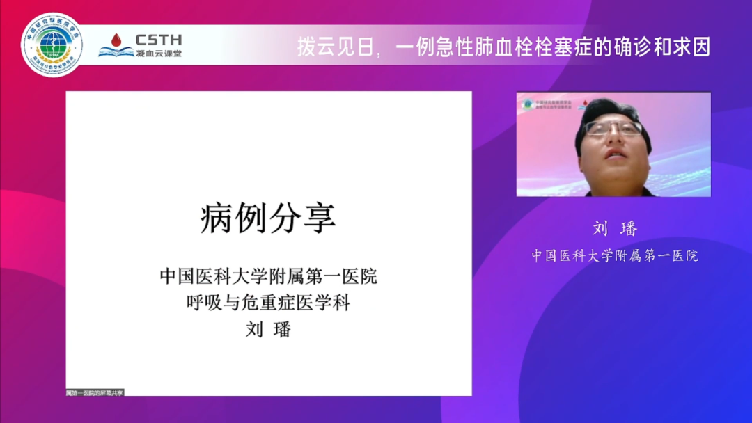 ��8-long8(����)Ψһ�ٷ���վ