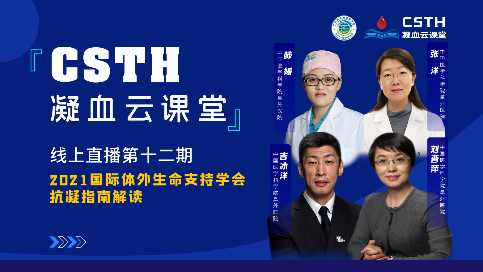 龙8-long8(国际)唯一官方网站