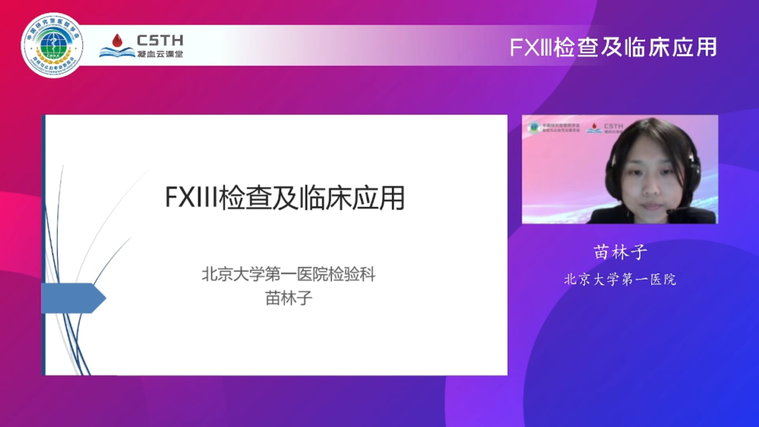 ��8-long8(����)Ψһ�ٷ���վ