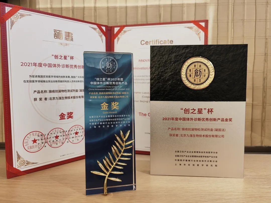 ��8-long8(����)Ψһ�ٷ���վ