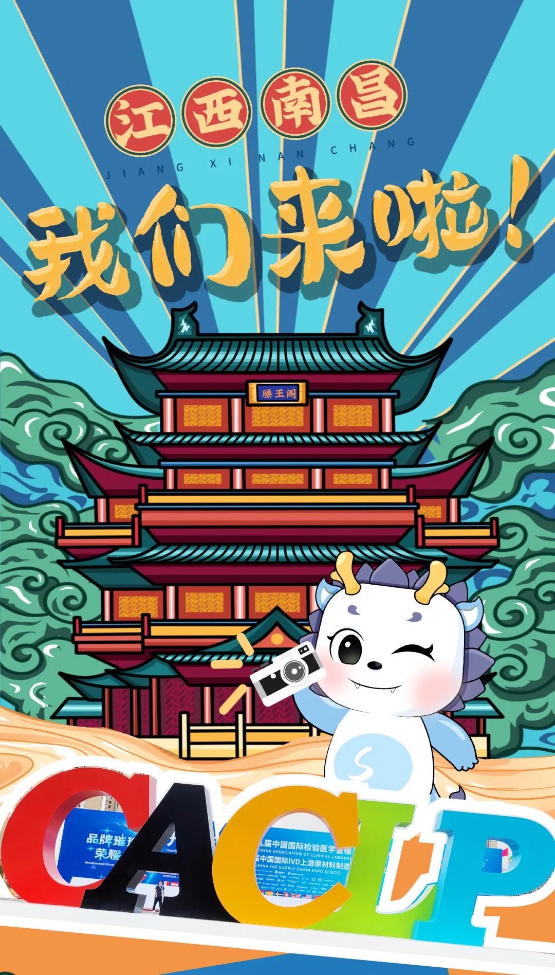 ��8-long8(����)Ψһ�ٷ���վ