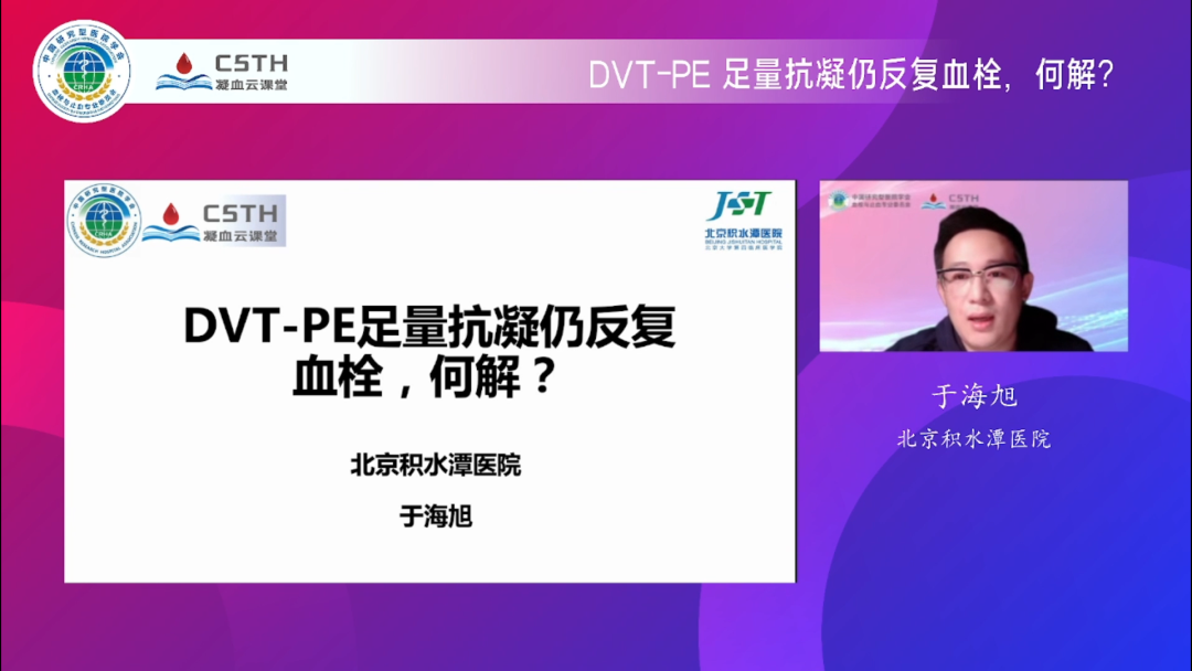 ��8-long8(����)Ψһ�ٷ���վ