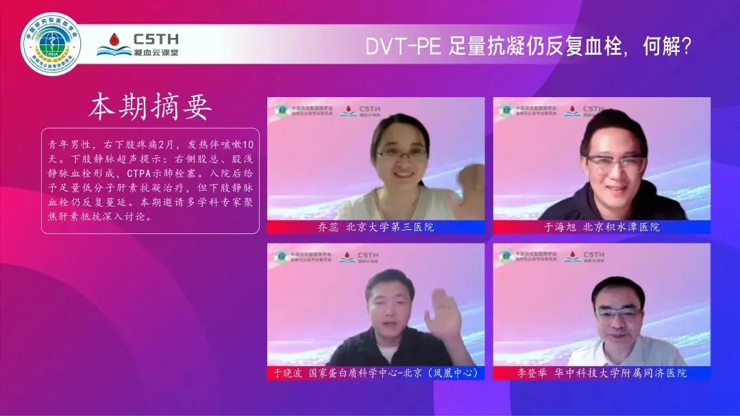 ��8-long8(����)Ψһ�ٷ���վ