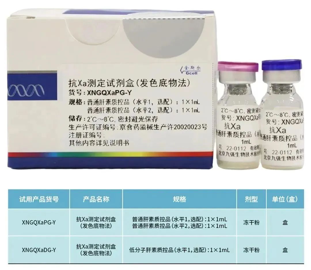 ��8-long8(����)Ψһ�ٷ���վ