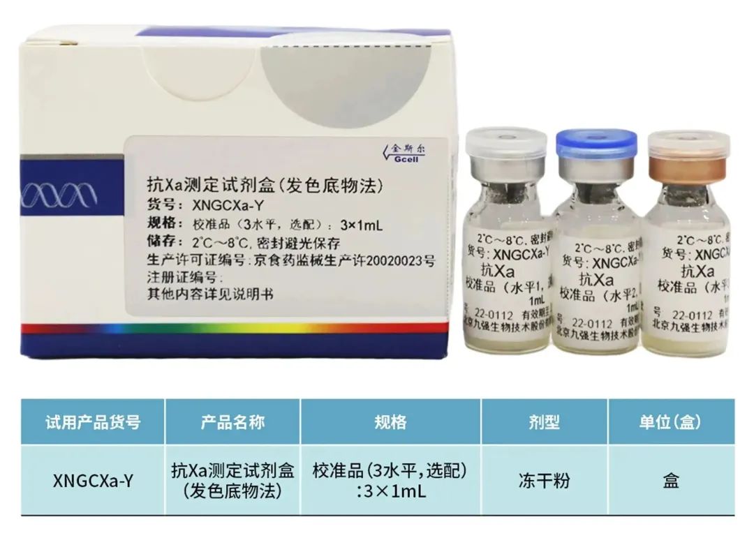 ��8-long8(����)Ψһ�ٷ���վ