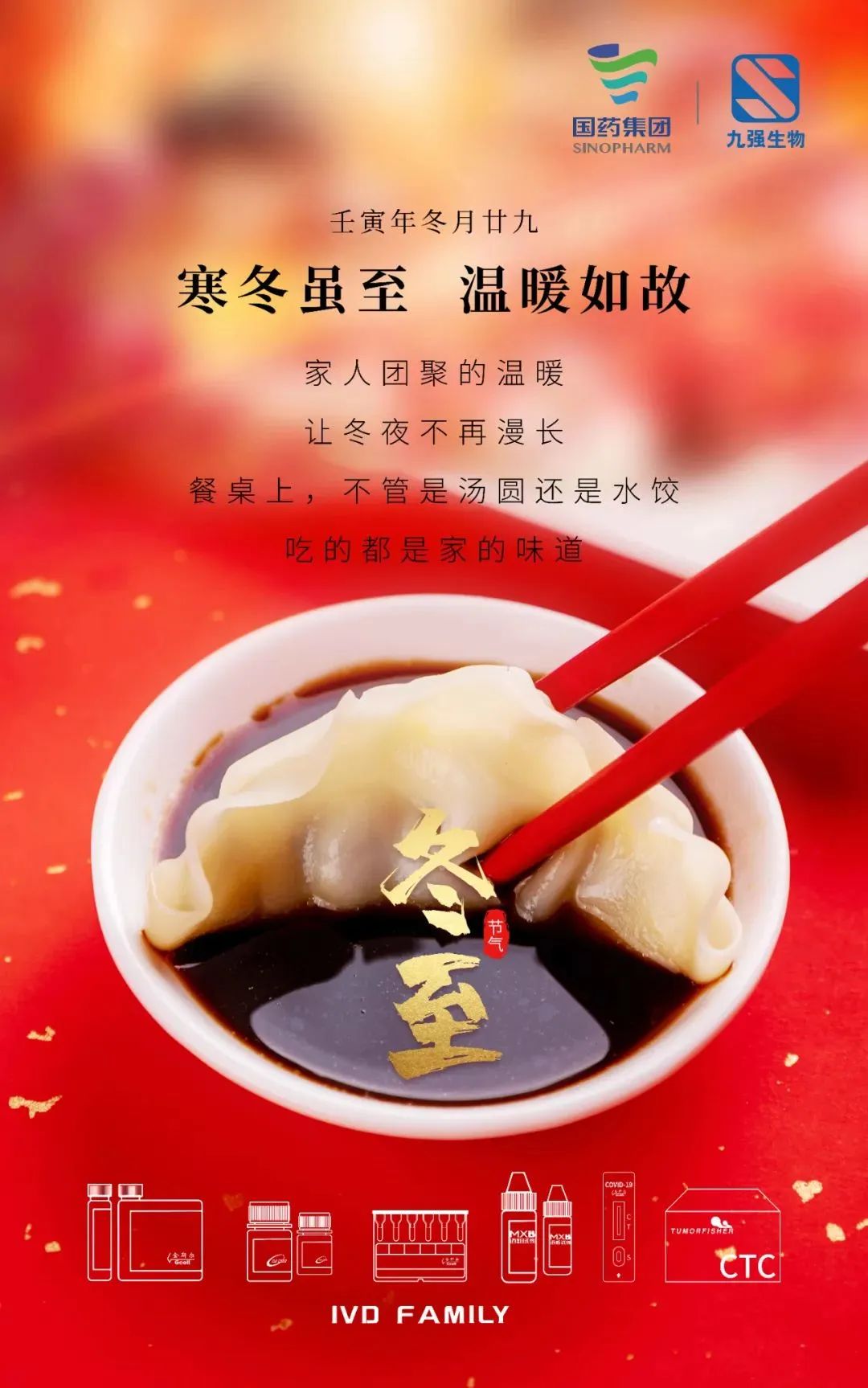 龙8-long8(国际)唯一官方网站