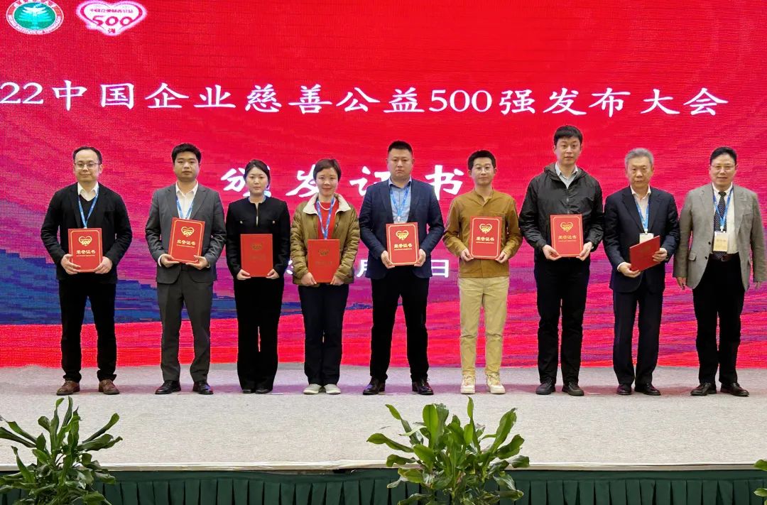 ��8-long8(����)Ψһ�ٷ���վ