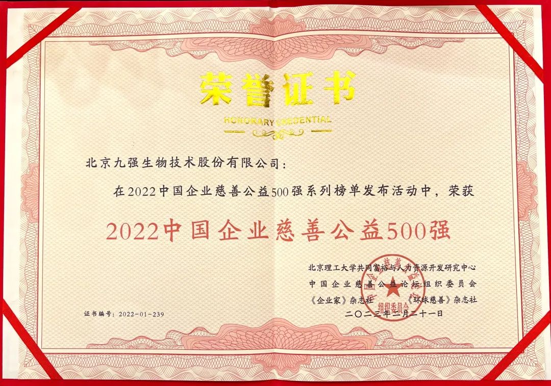 ��8-long8(����)Ψһ�ٷ���վ