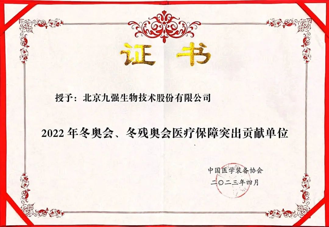 ��8-long8(����)Ψһ�ٷ���վ