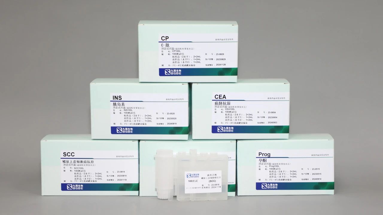 **���ţ���8ͷ�����Ψһ�ٷ���վ��Ϸ���ﻯѧ����47���Լ���֤��