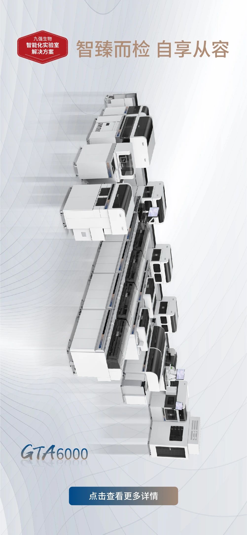 ��8-long8(����)Ψһ�ٷ���վ