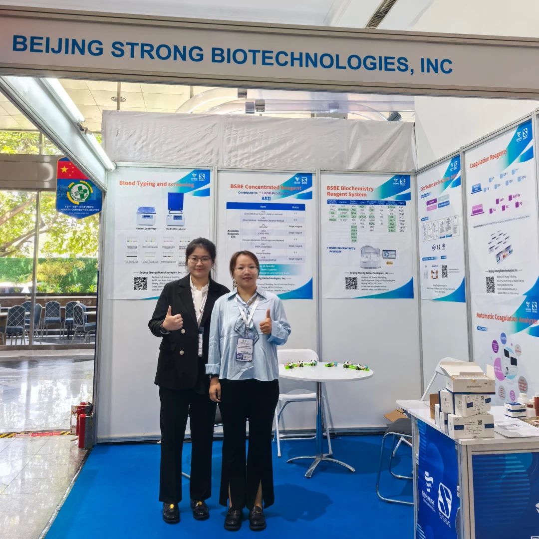 ��8ͷ�����Ψһ�ٷ���վ��Ϸ�����չINDONESIA HOSPITAL EXPO 2024