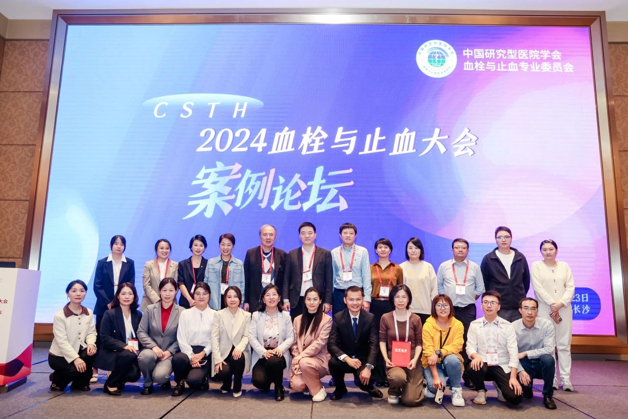 ��Ѫ���棡Ѫ˨��ֹѪ������̳Բ����Ļ��