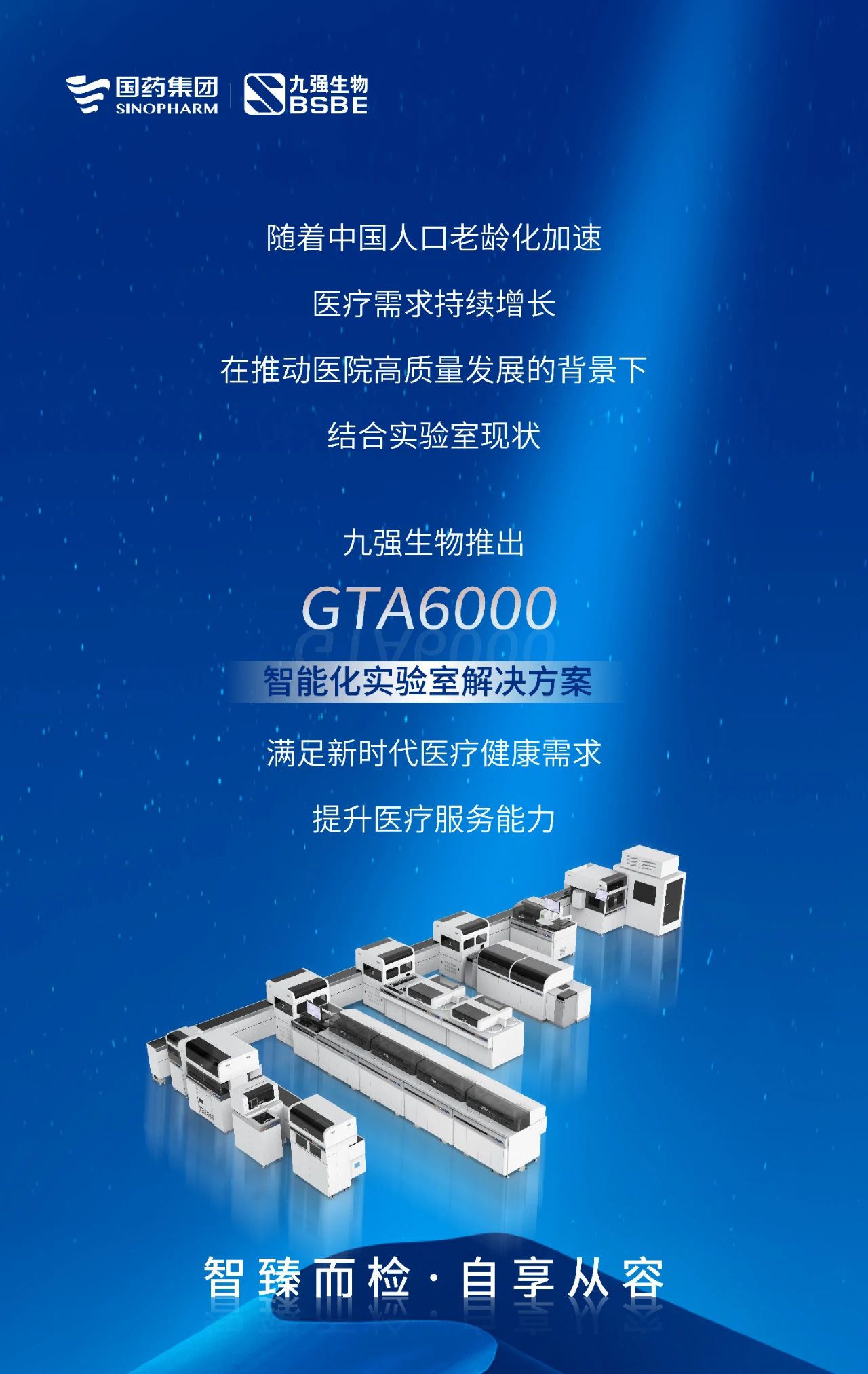 ����������������� | ��8ͷ�����Ψһ�ٷ���վ��Ϸ����GTA6000���ܻ�ʵ���ҽ���ƻ���������