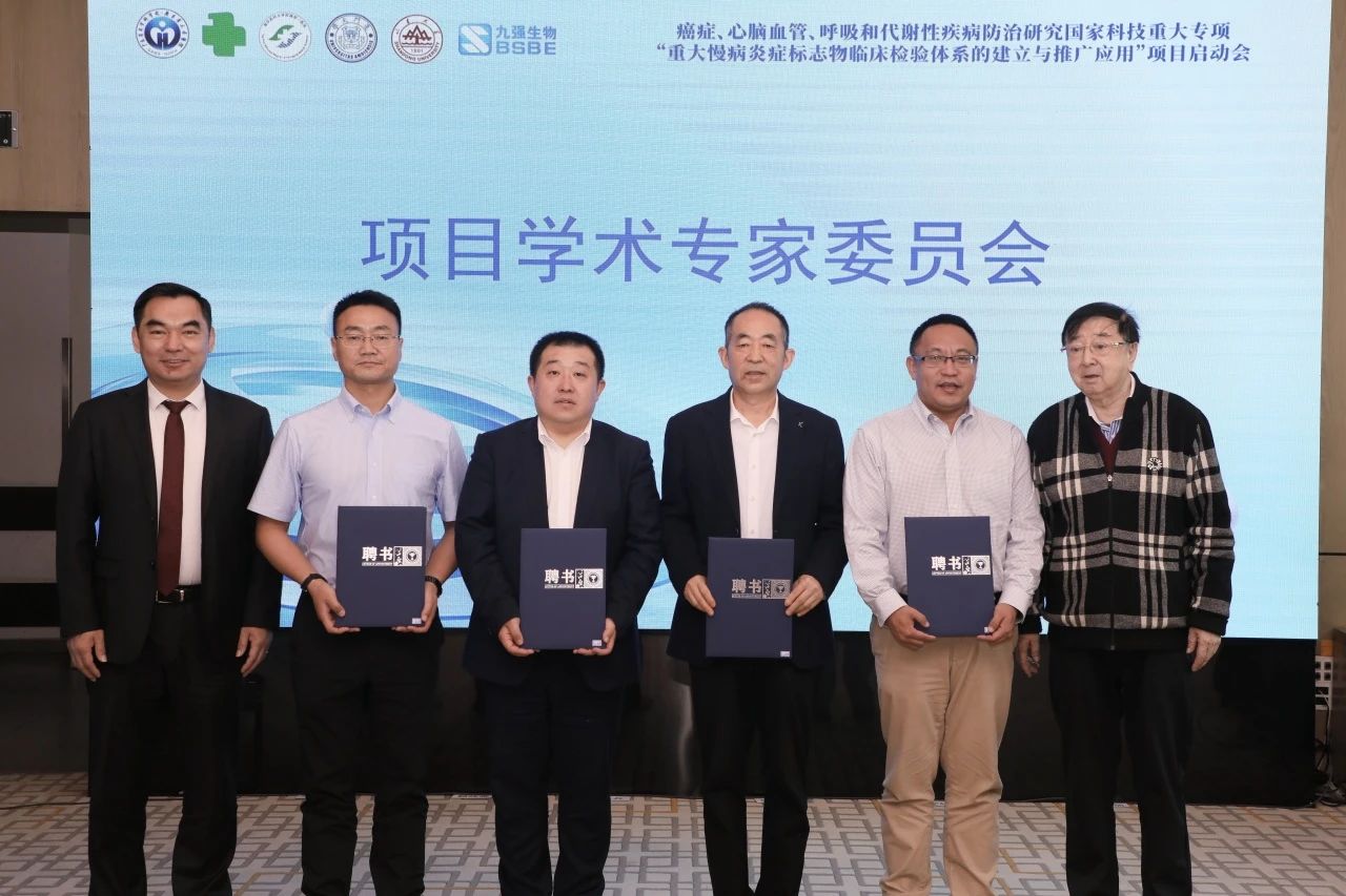 ��ʽ���������ش�������֢������ٴ�ĥ��ϵͳ�Ľ������ƹ�Ӧ�á���Ŀ�������ֳ��ٿ���