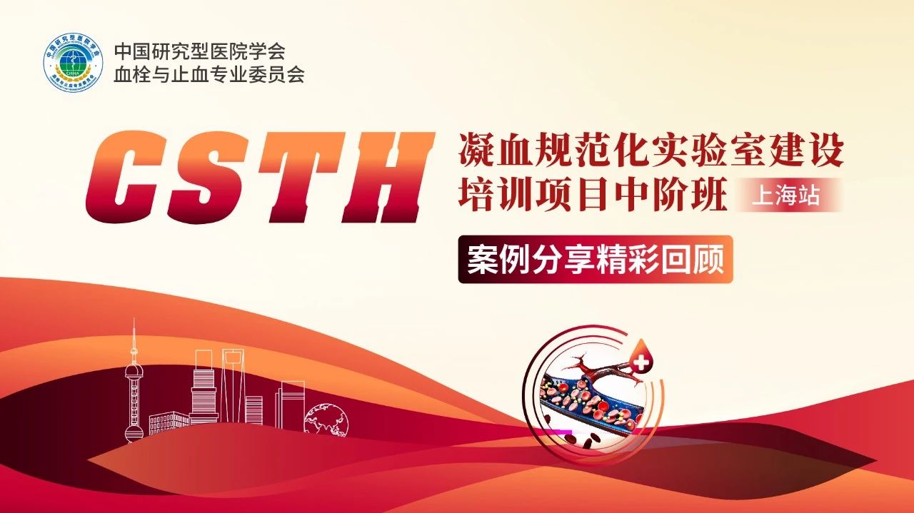 ���������ס����ư�Ĥ����Ѱ�辶��˨Ӱ����̽����ȪԴ