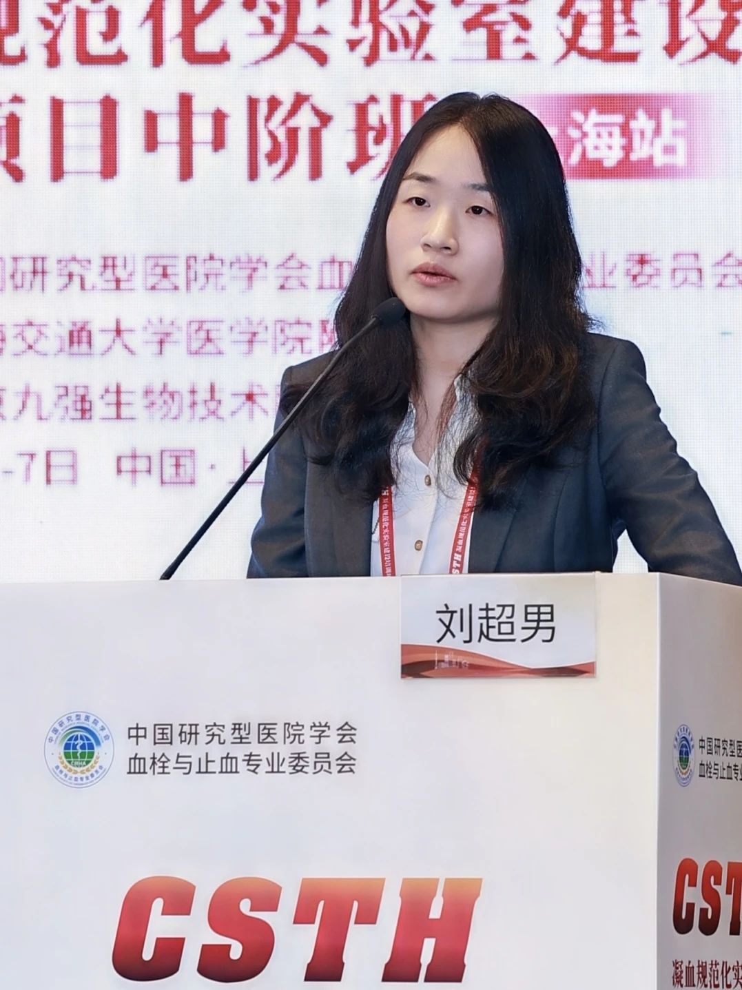 ��8-long8(����)Ψһ�ٷ���վ