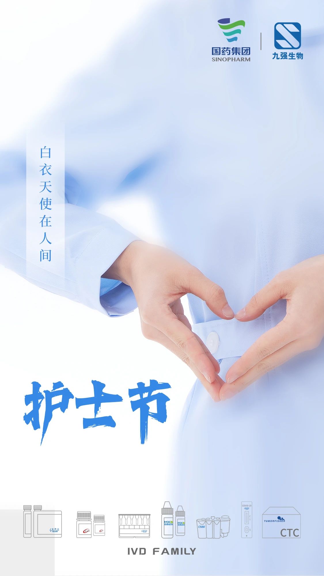 ��8-long8(����)Ψһ�ٷ���վ