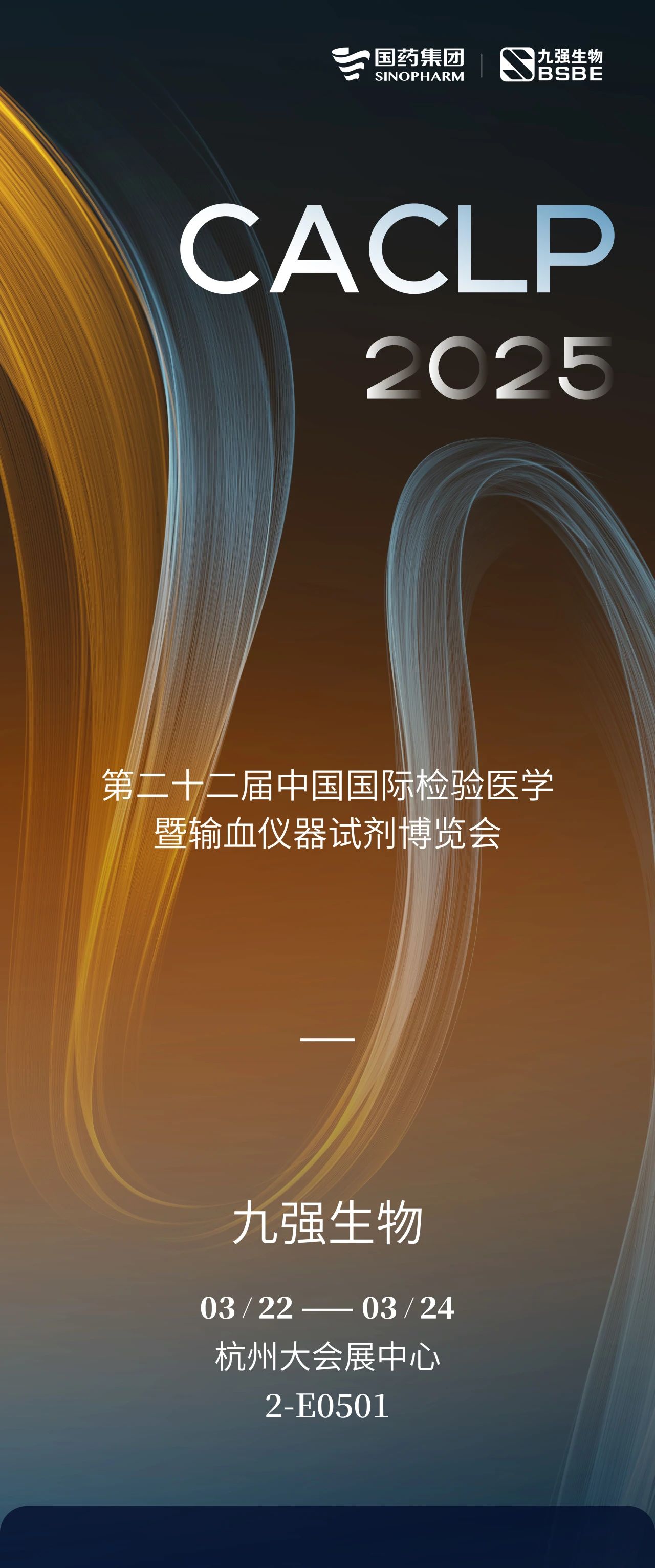 ��8-long8(����)Ψһ�ٷ���վ