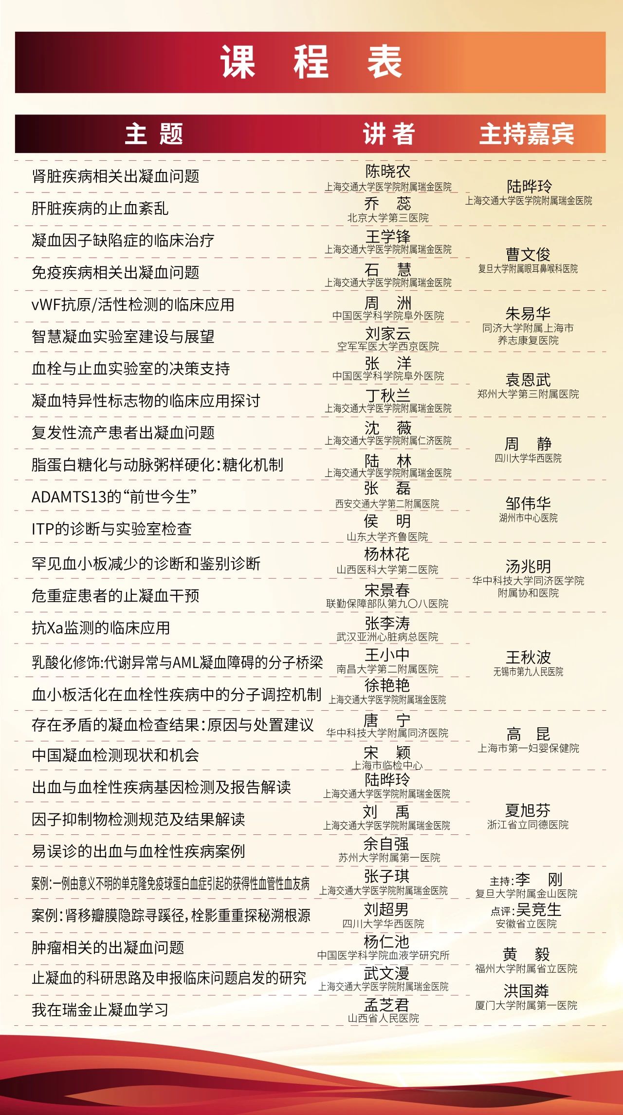 ��8-long8(����)Ψһ�ٷ���վ