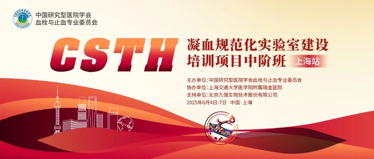 ���������ס�һ�������岻���ĵ���¡�������Ѱ�Ѫ֢����Ļ����Ѫ����Ѫ�Ѳ�