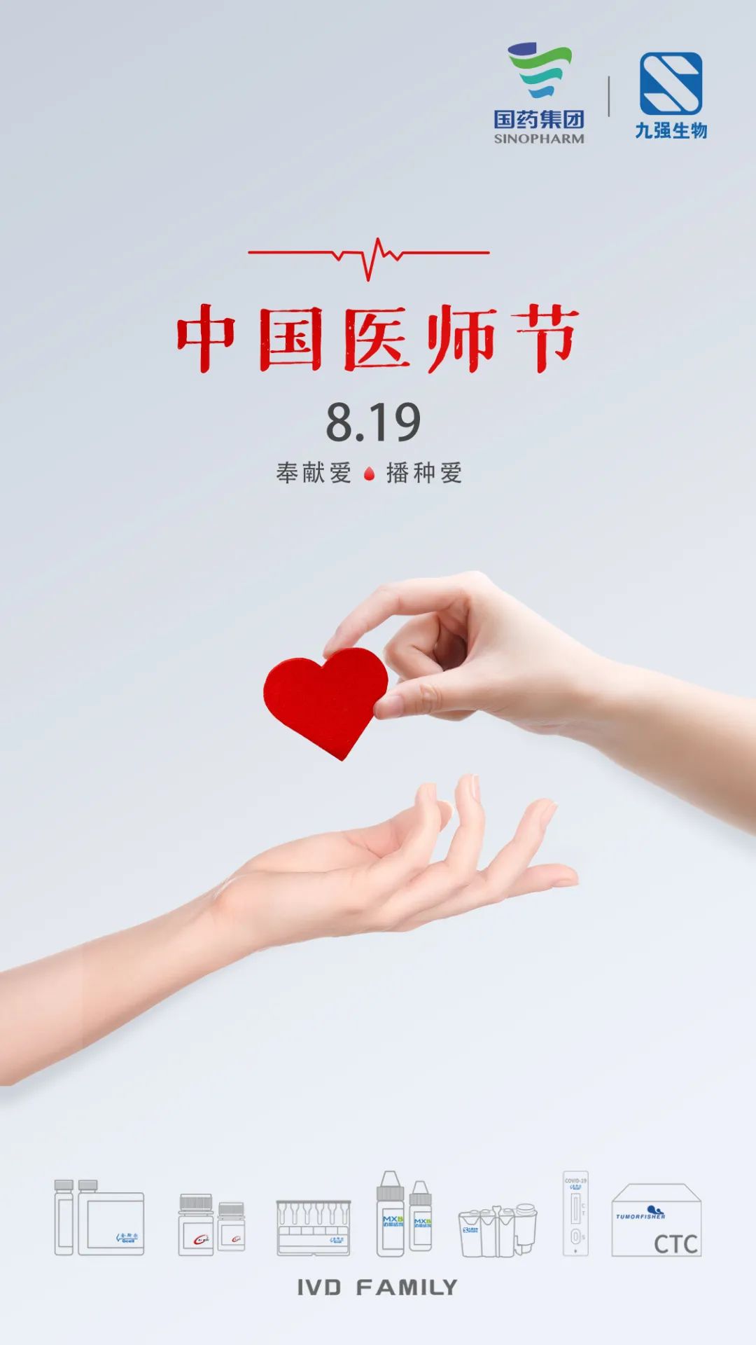 ��8-long8(����)Ψһ�ٷ���վ