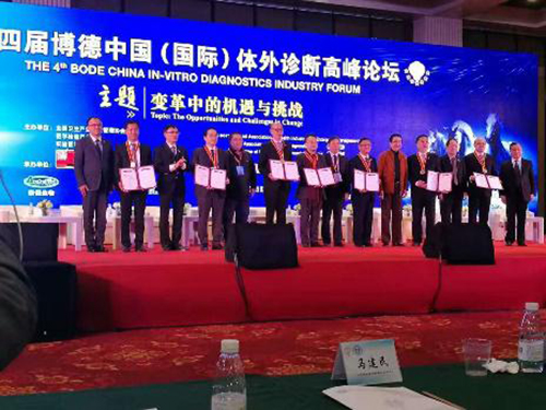 龙8-long8(国际)唯一官方网站