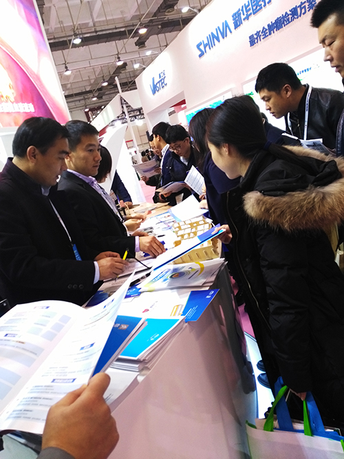 龙8-long8(国际)唯一官方网站