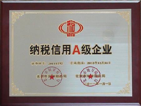 ��8-long8(����)Ψһ�ٷ���վ