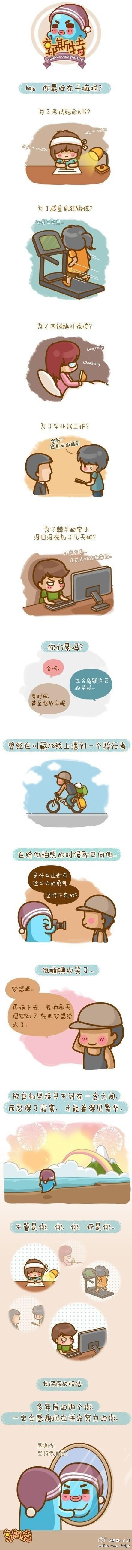 ��8-long8(����)Ψһ�ٷ���վ