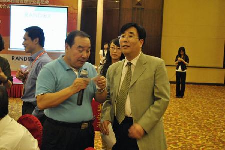 ��8-long8(����)Ψһ�ٷ���վ